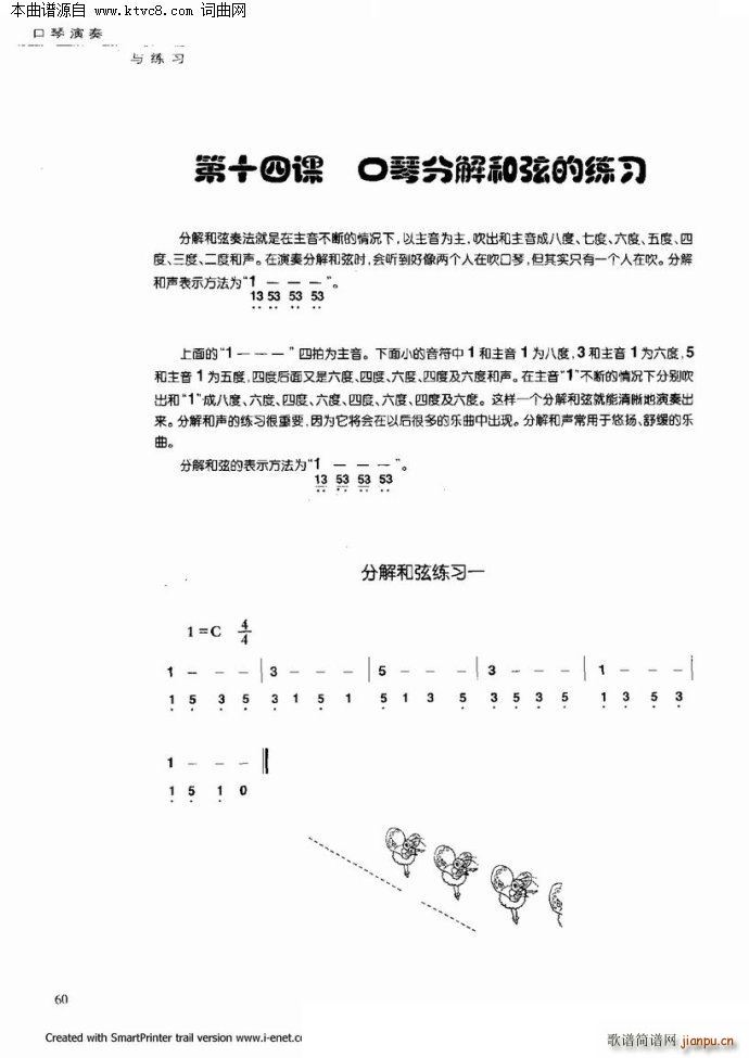 ���������c����(�����V)55