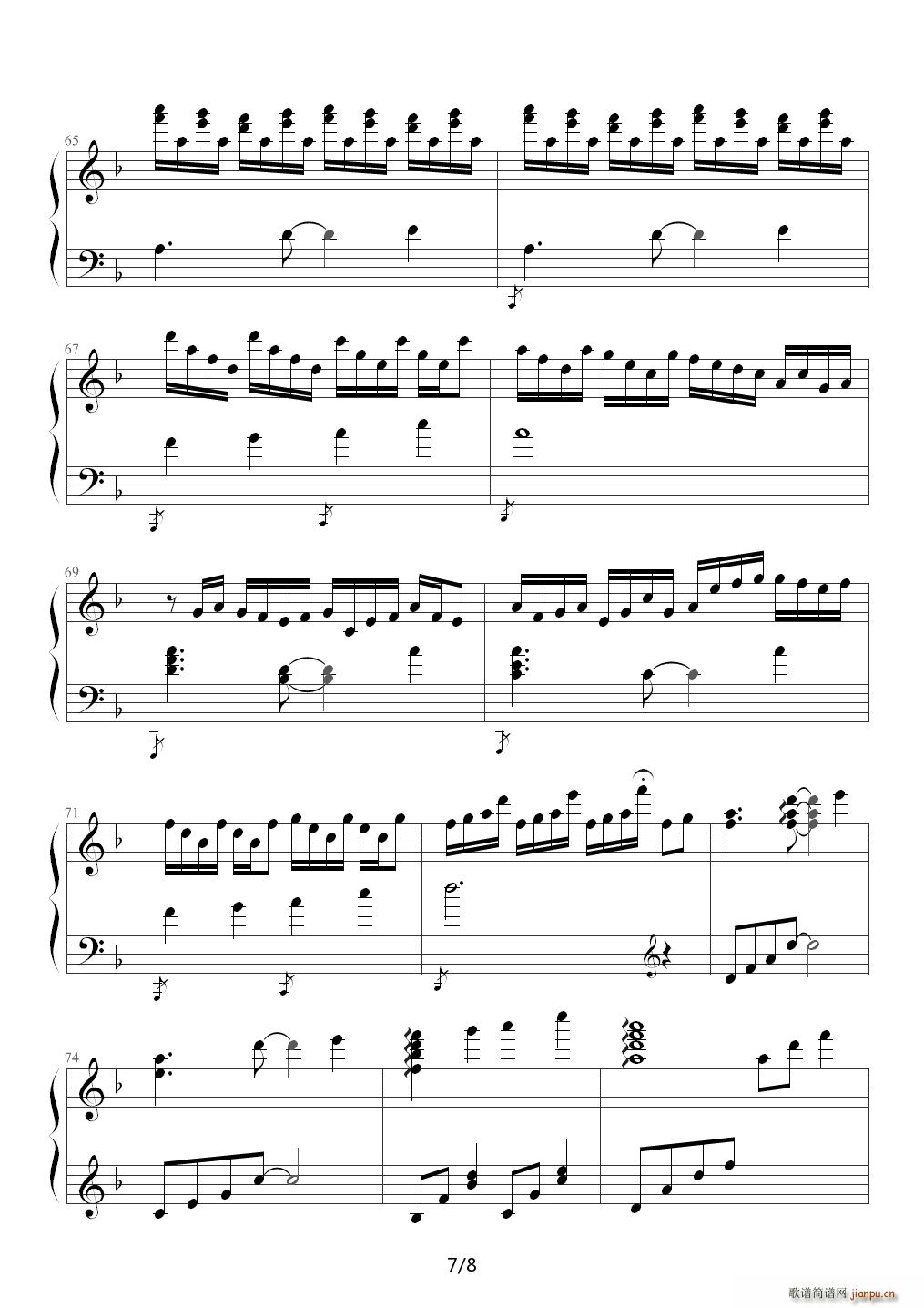 Border of Life ��D�{(����V)7