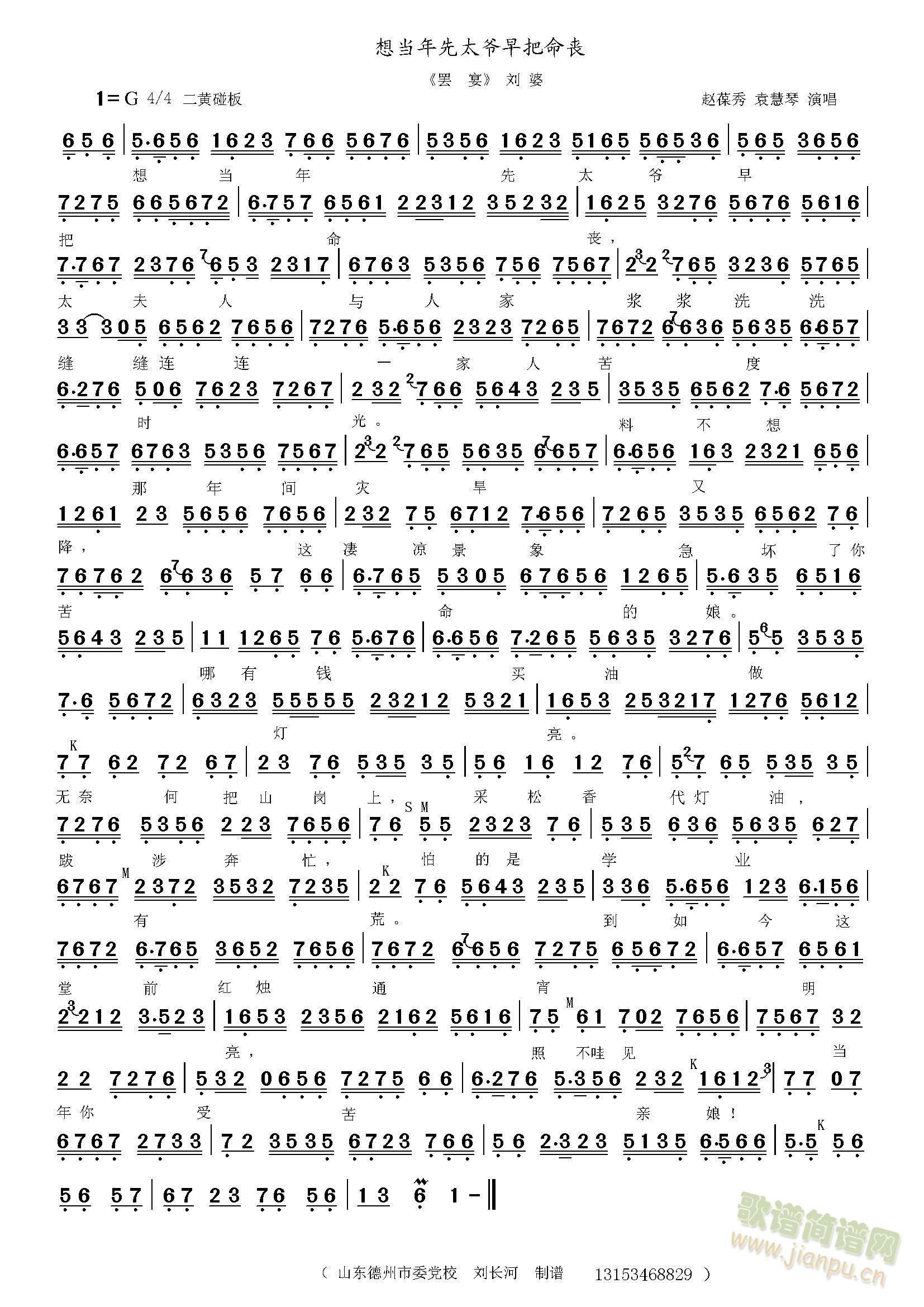 �T���뮔��(���ָ��V)1