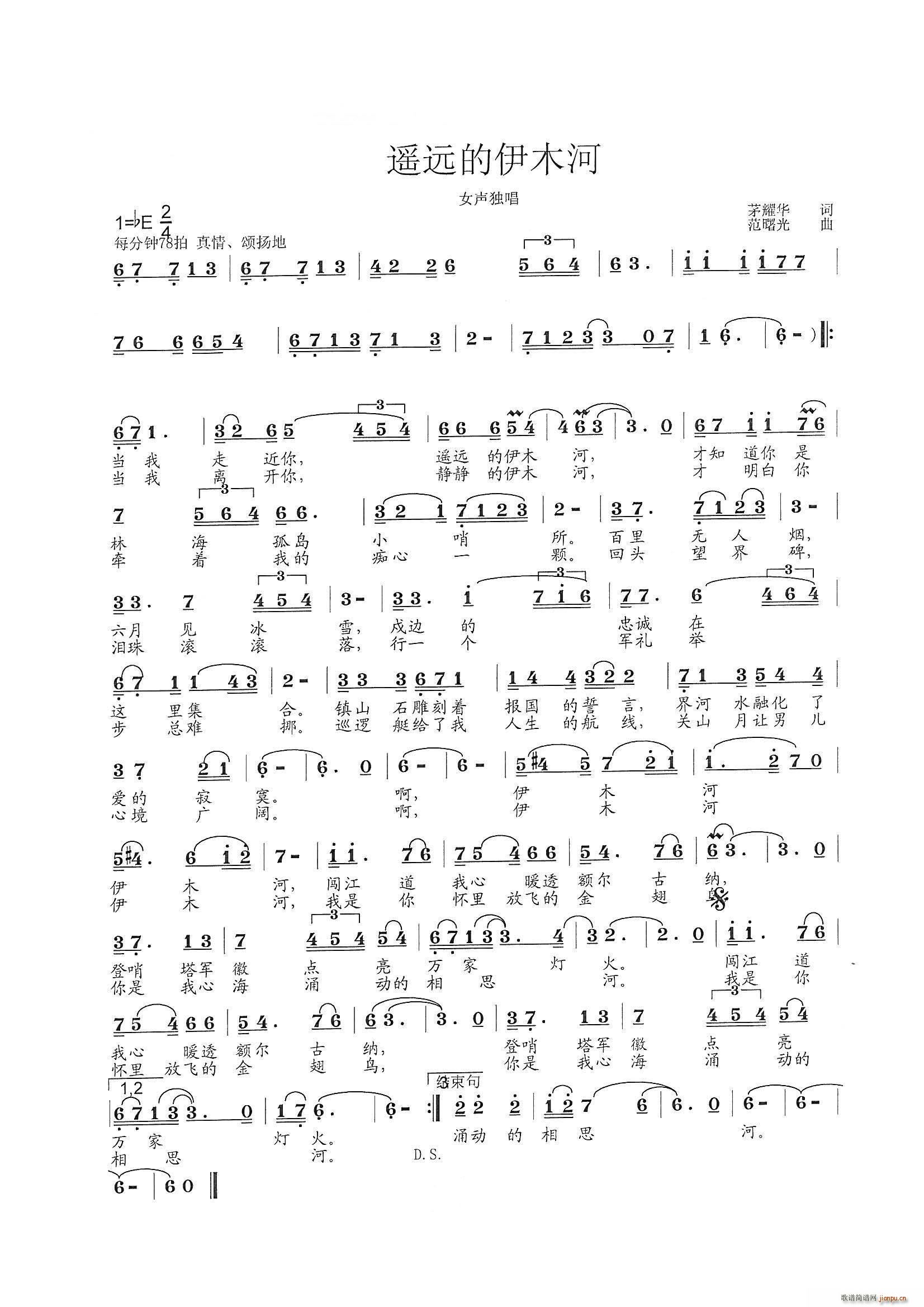 �b�h����ľ��(���ָ��V)1