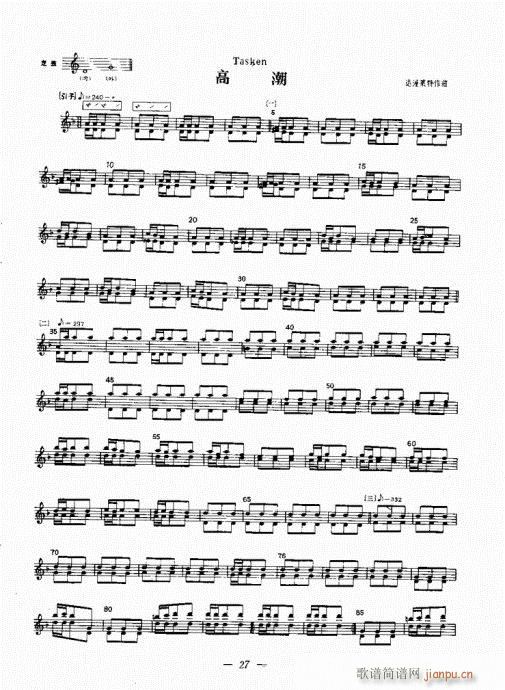 �������c����������(l�� )21-41(ʮ�ּ�����)6