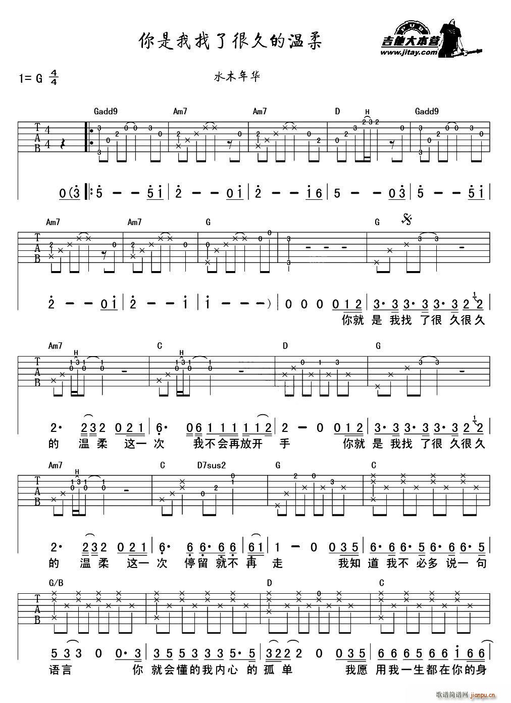 ���������˺ܾõĜ���(�����V)1