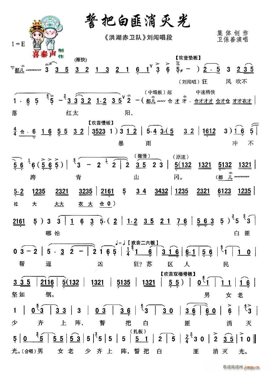 ��ǻ �İѰ׷������ �İѰ׷������(ʮ�ּ�����)1