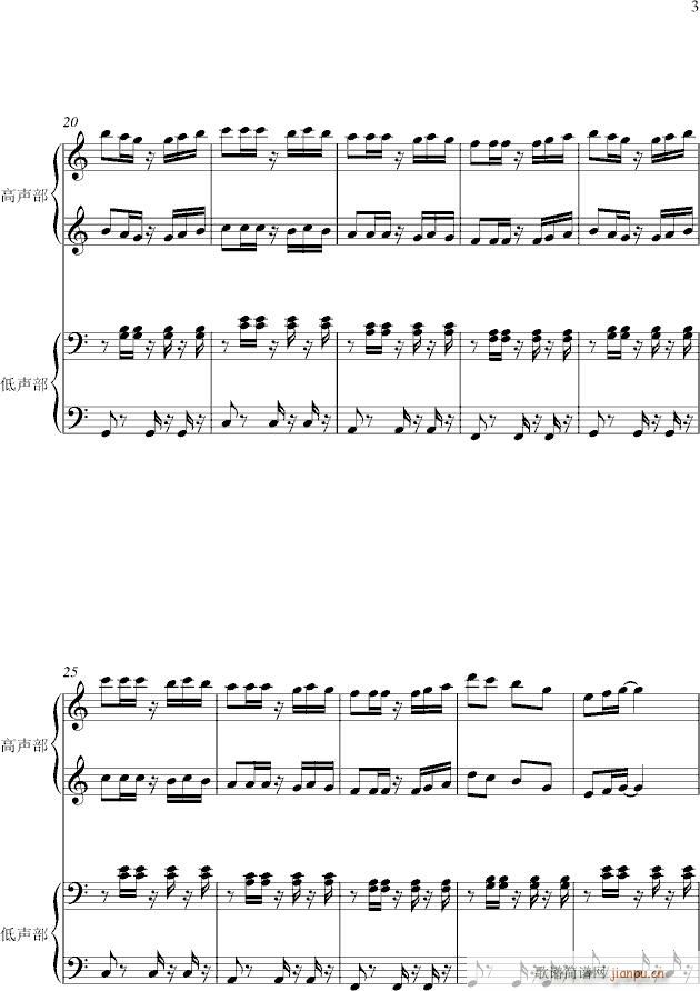 ����(li��n)��(����V)3