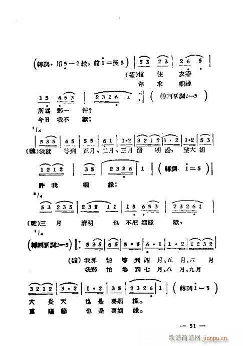 �S÷���x��41-64(�S÷�����V)11