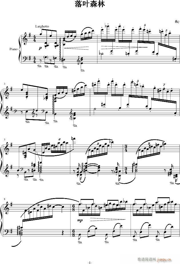 ���~ɭ��(����V)1