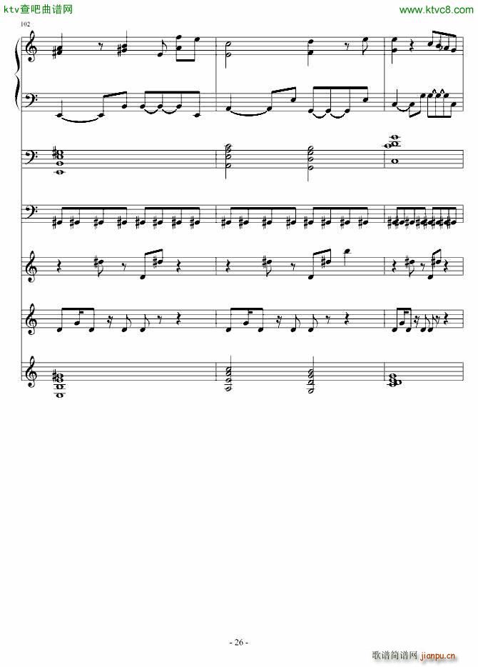 ����֮��(����V)26