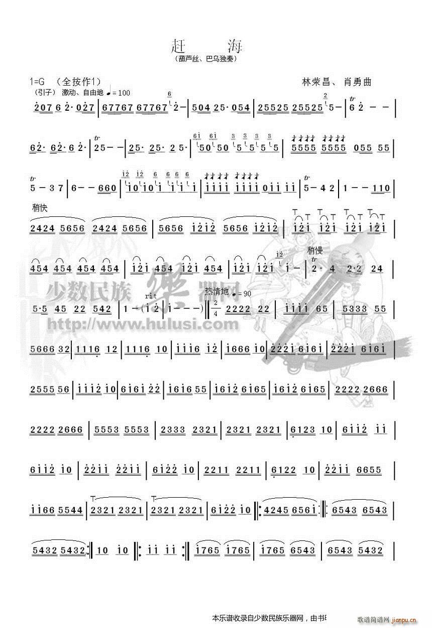 �s�� ���J�z(���J�z�V)1