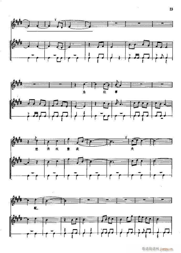 ���(y��ng)�� ԥ�� ǰ��1 60(ԥ�����V)29