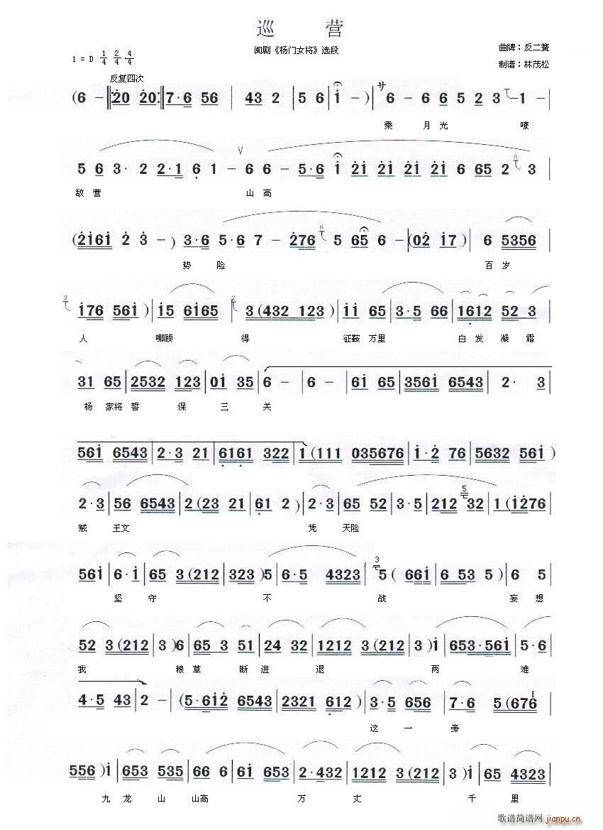 Ѳ�I(y��ng)(���ָ��V)1