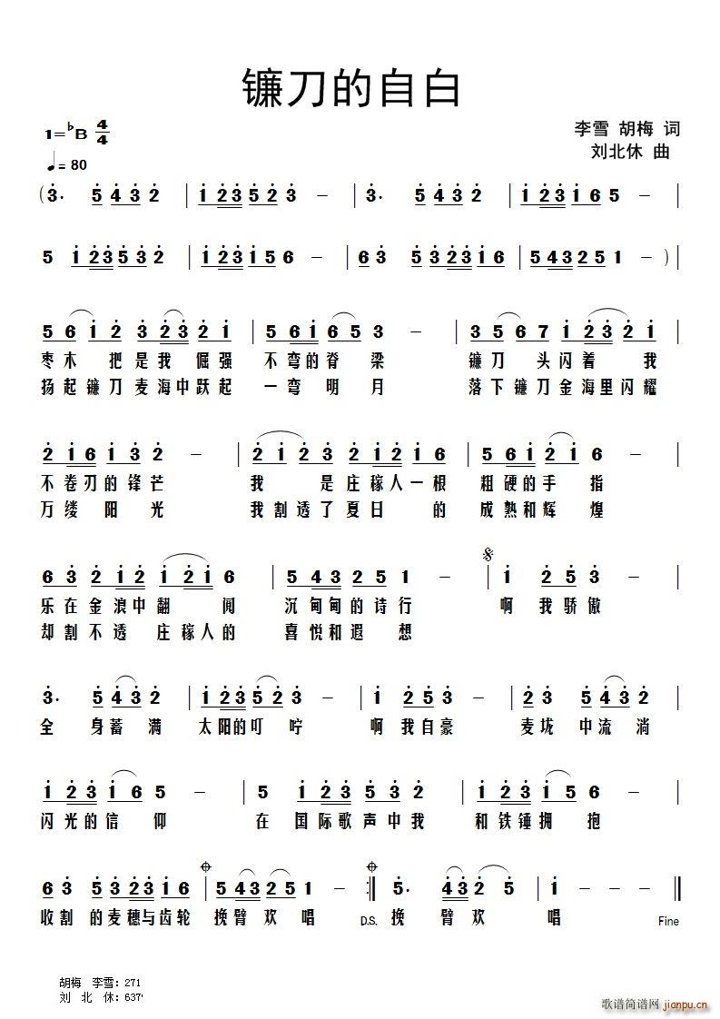 砵����԰�(���ָ��V)1