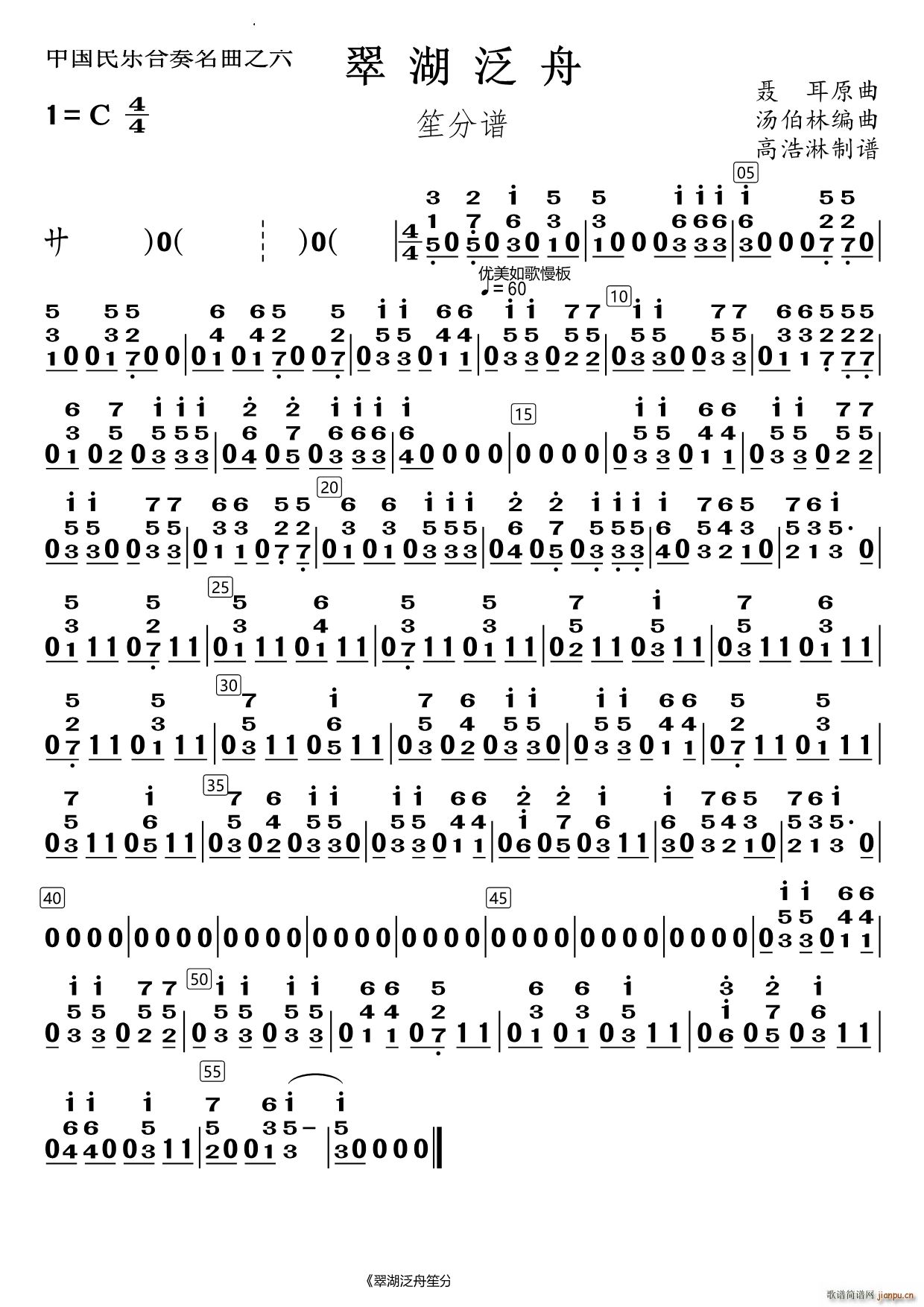 ���������(���V)1