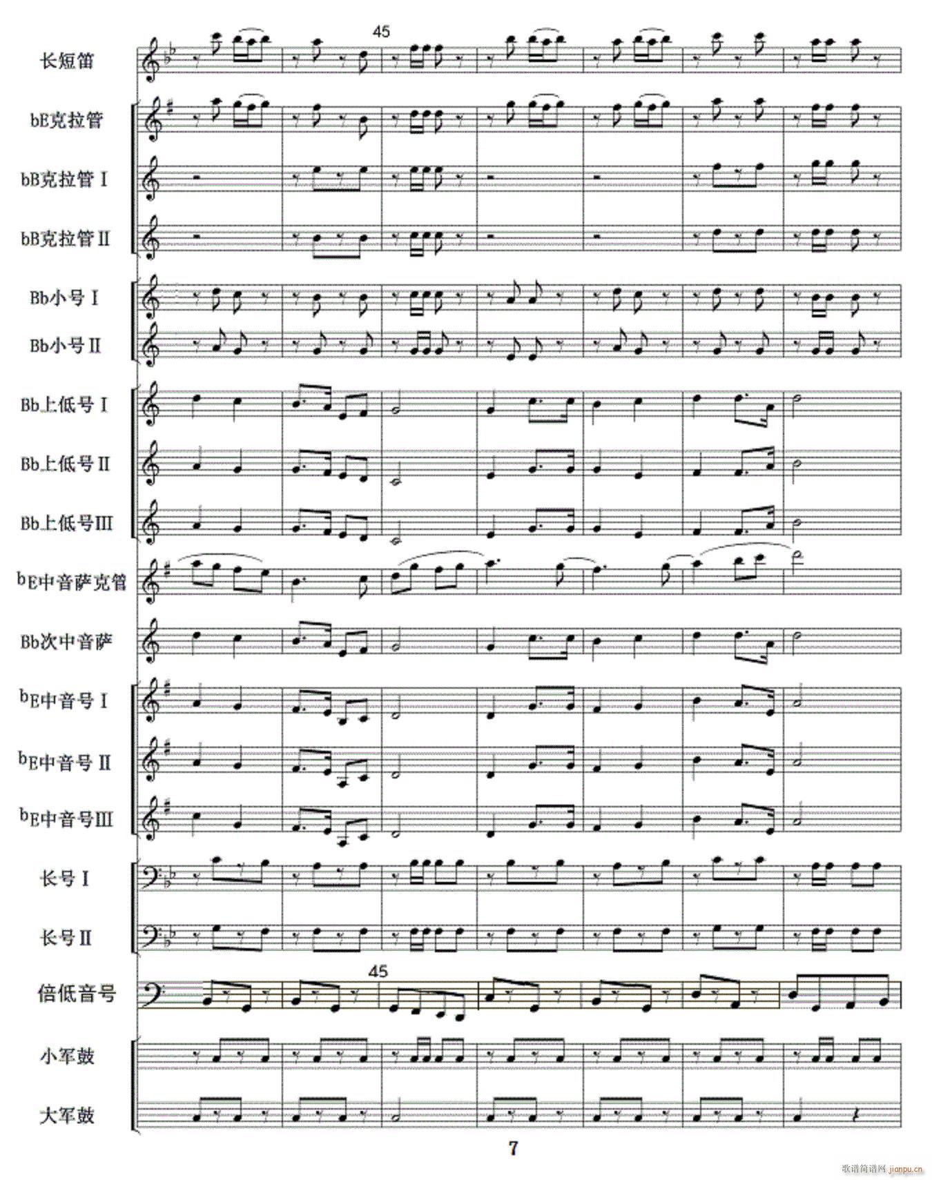 ����܊��ǰ�M(j��n) ܊��(l�� ) 07(���V)1