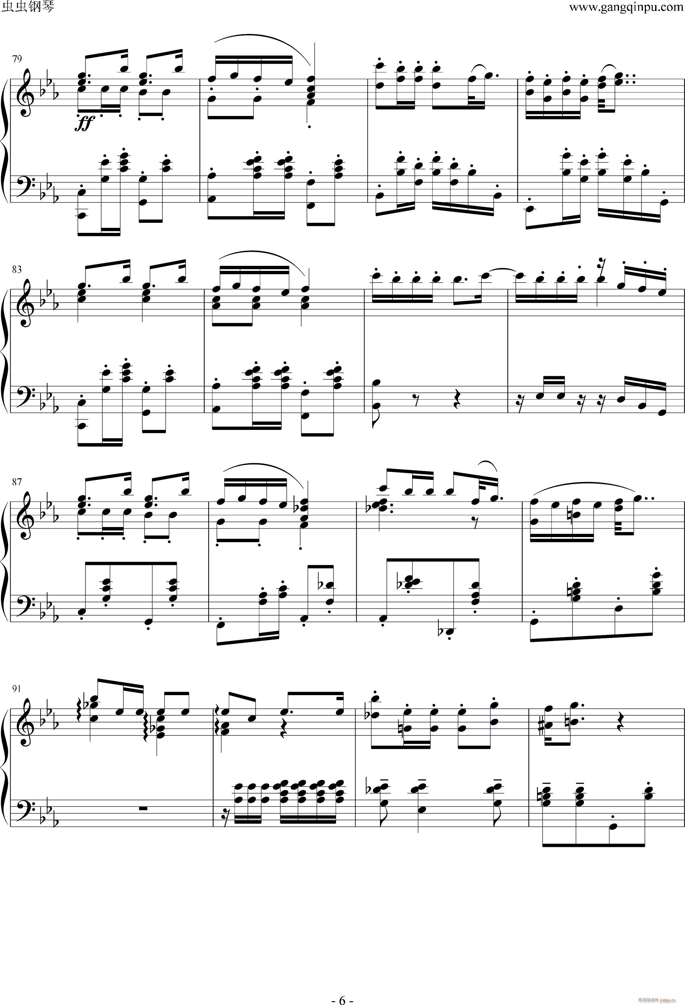 ��ë���� ����ĸľ�(����V)6