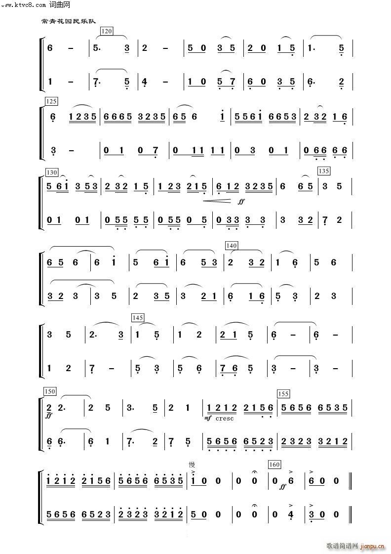 �C�ɰ� �к� ����(l�� )����100��(���V)5