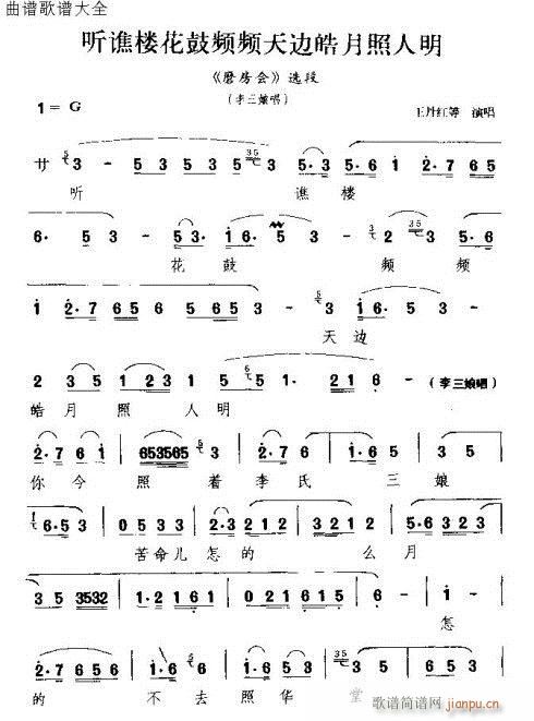  (t��ng)�S��(���ָ��V)1