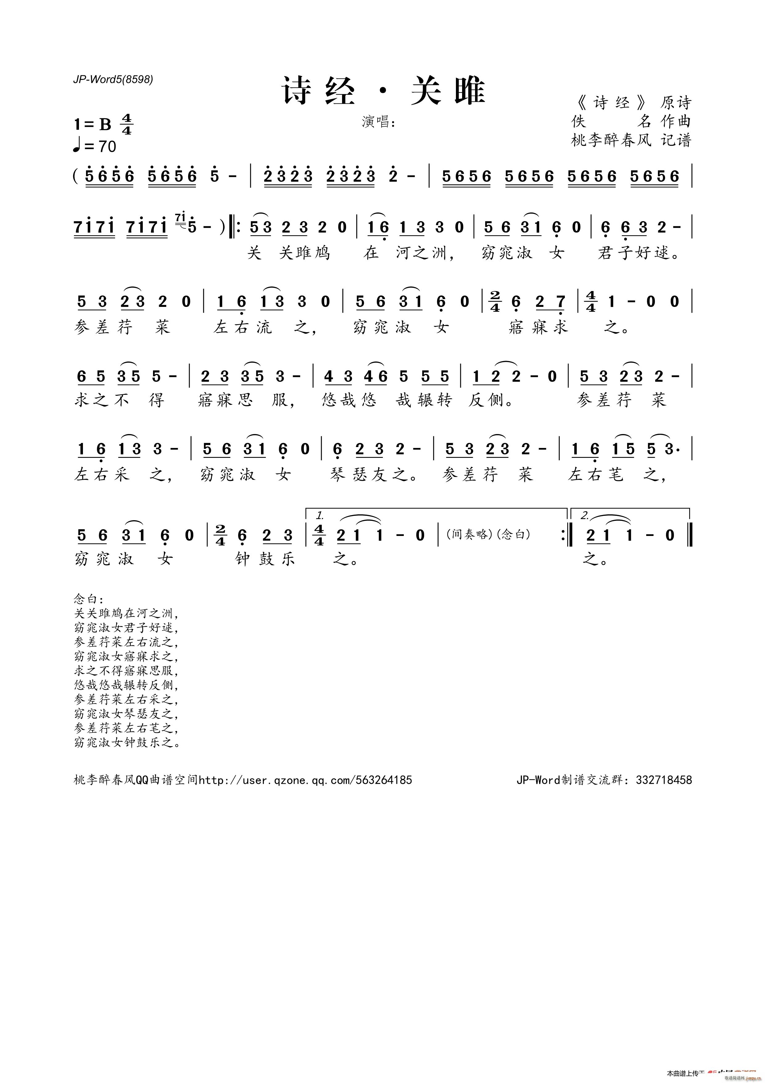 Ԋ(sh��)��(j��ng) �P(gu��n)��(���ָ��V)1