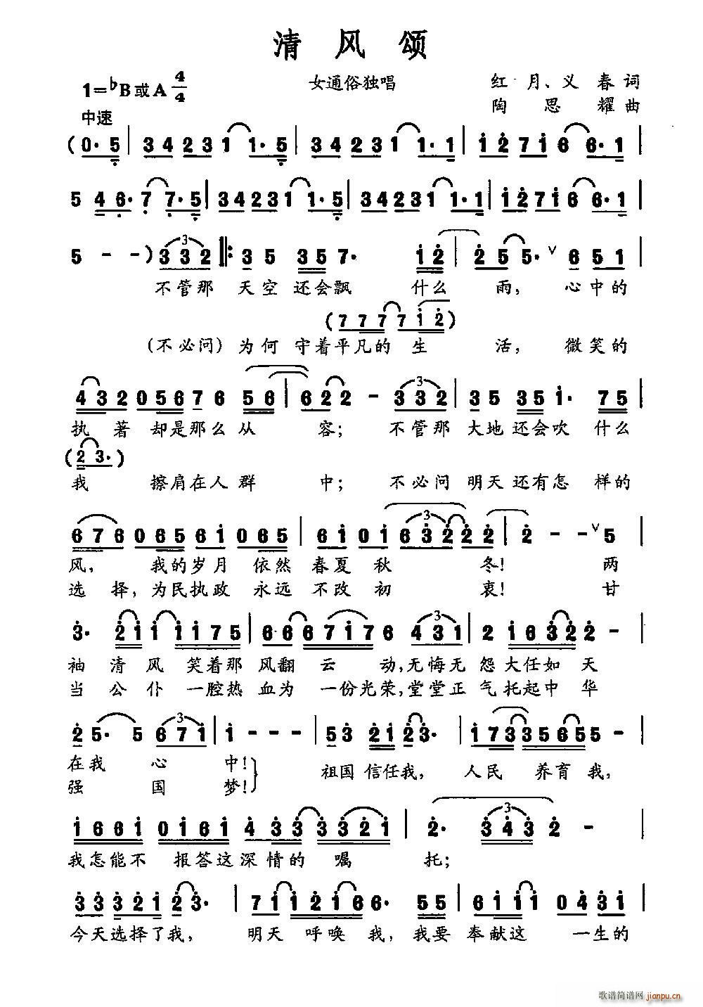 ���L(f��ng)� �t��(���ָ��V)1