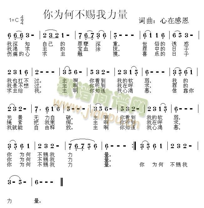 ���β��n������(���ָ��V)1