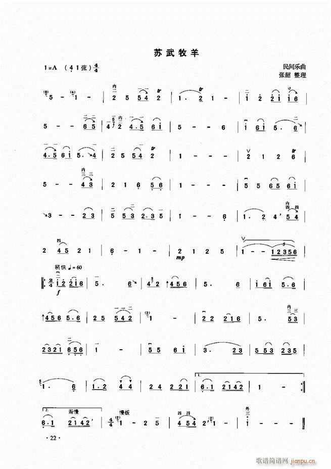 ����������A�̳� Ŀ�1 60(�����V)24