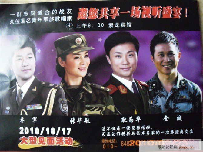 ��������(���ָ��V)3