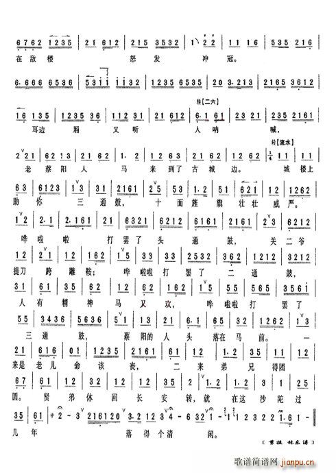 �麟կ �����Ђ�(g��)�����t �p�V �����V(ʮ�ּ�����)6