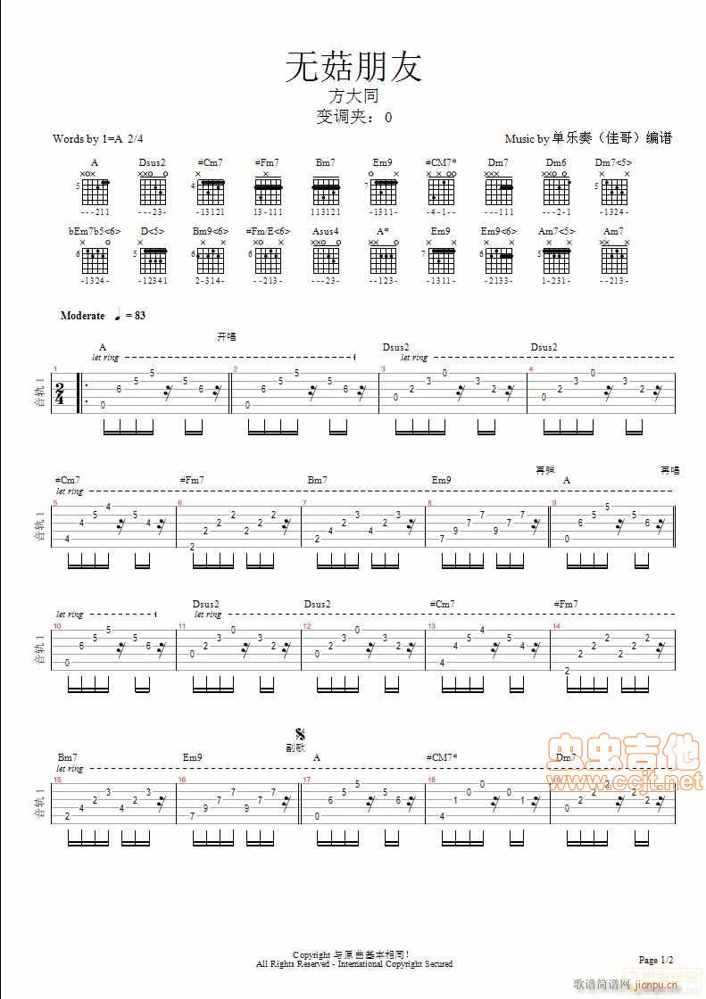 �o(w��)������-(�����V)1