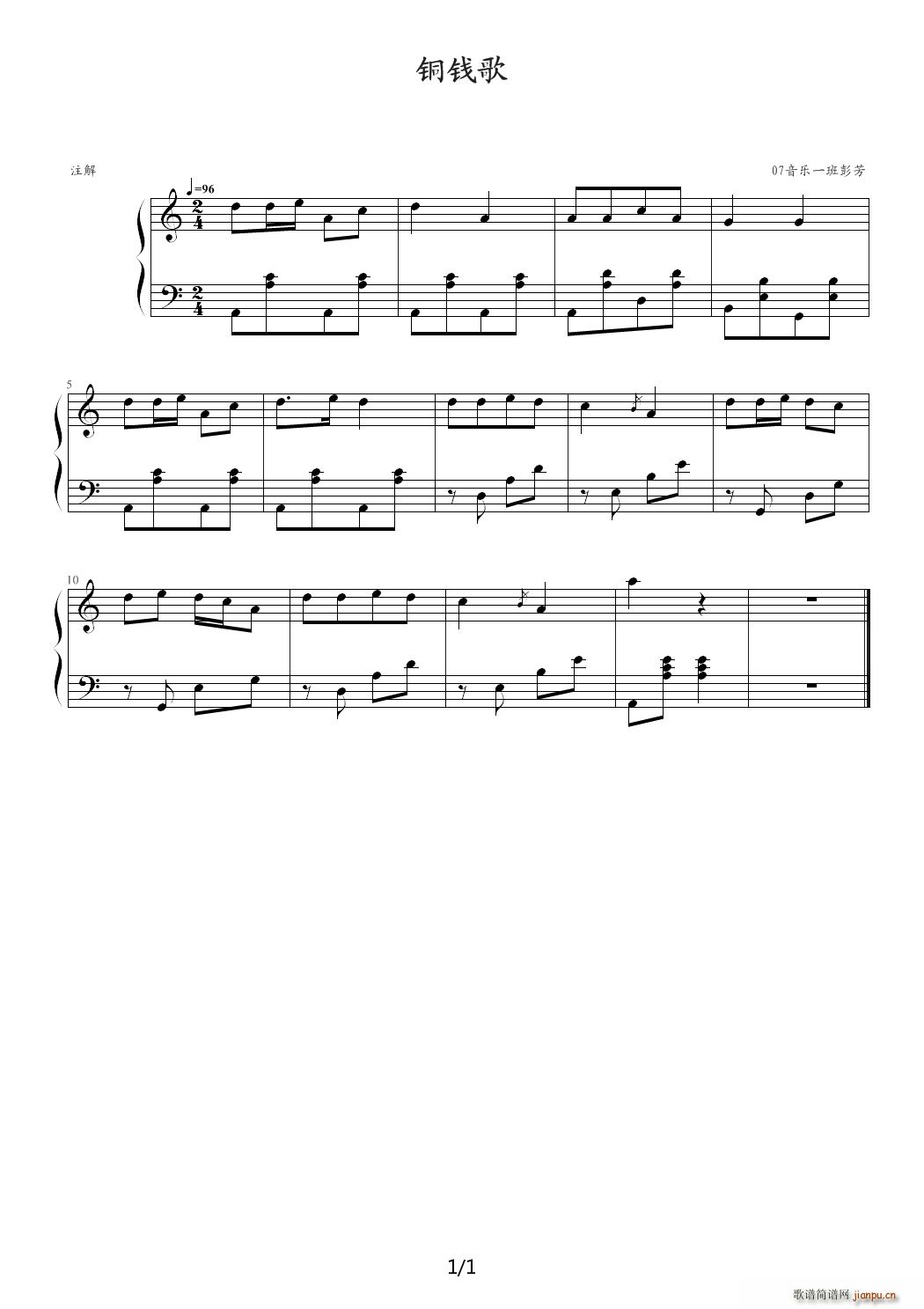 �M������(l�� )3 C�{(����V)1