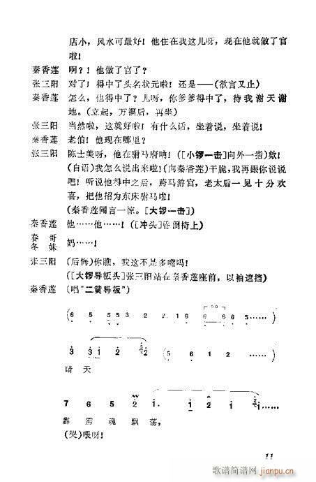 ��������(�������V)15