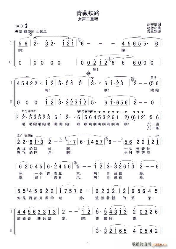 ����F· Ů���س�(ʮ�ּ�����)1