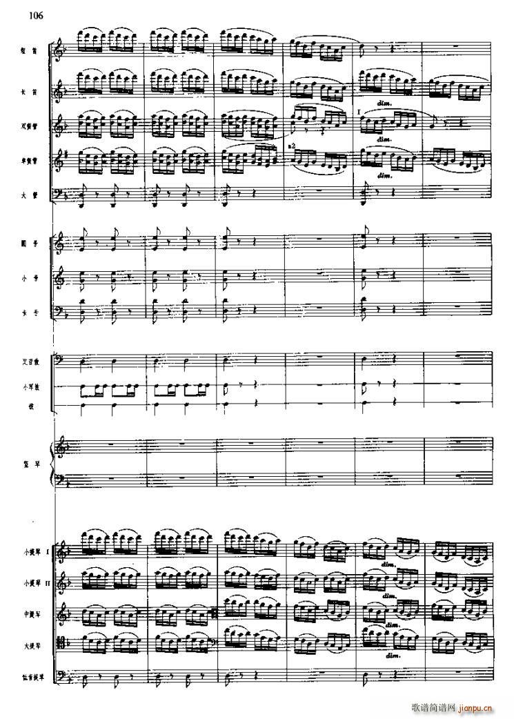 �L(ch��ng)���M�������^(gu��)ѩɽ�ݵ�(ʮ�ּ�����)9