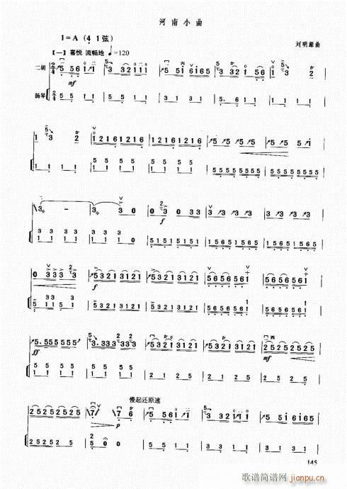 �����м��̳�141-160(�����V)5