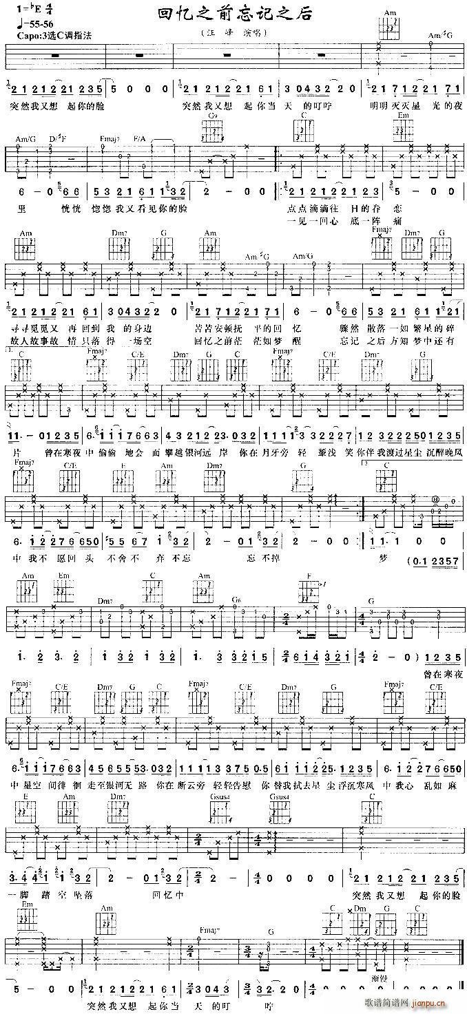 �ؑ�֮ǰ��ӛ֮����(�����V)1