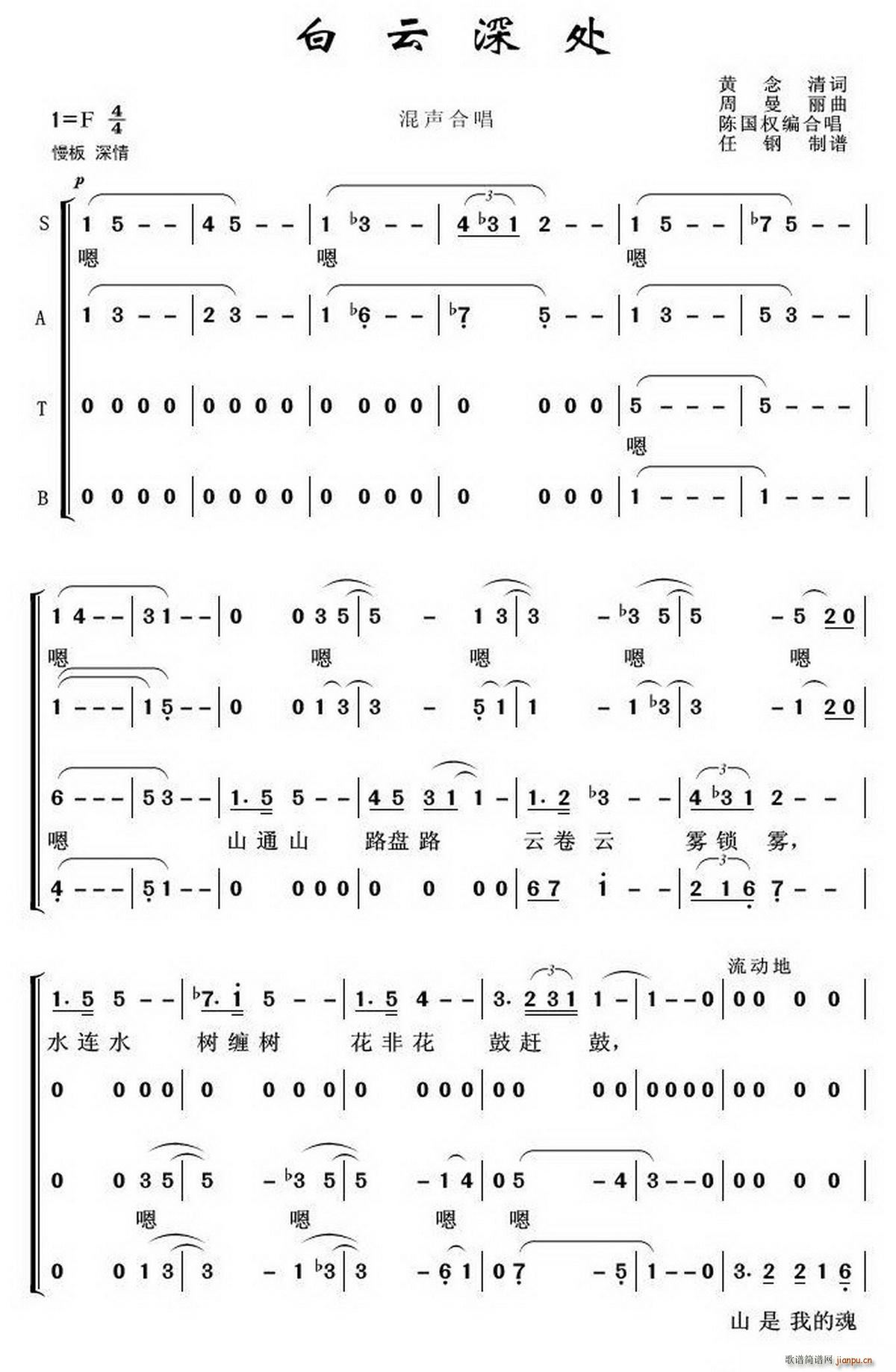 ������̎ ꐇ��ྎ�ϳ�(�ϳ��V)1