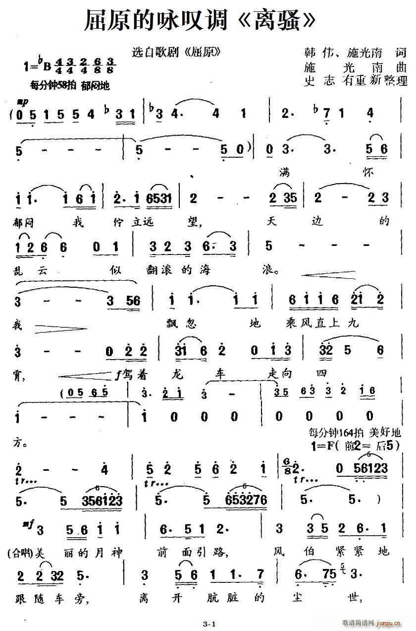 ��ԭ��ԁ�@�{ �x�} �x�Ը脡 ��ԭ(ʮ�ּ�����)1