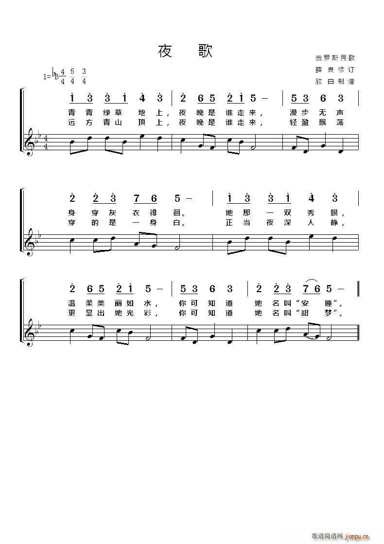 �� ҹ��(���ָ��V)1