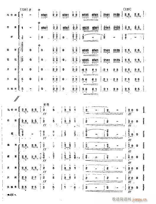 ���l����(���V)10