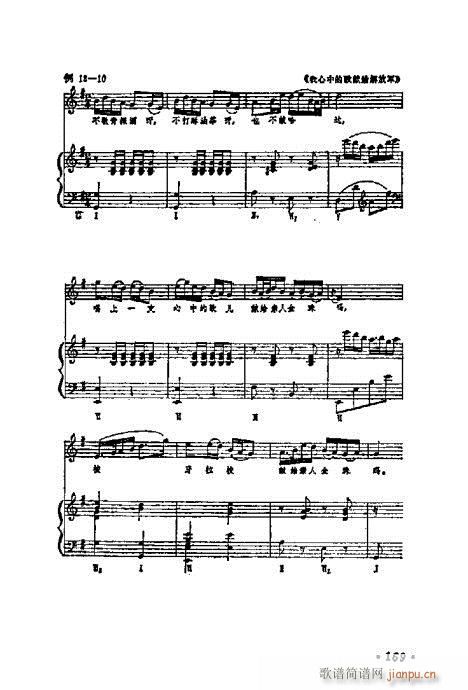 ���W(xu��)���A�̳�161-180(ʮ�ּ�����)9