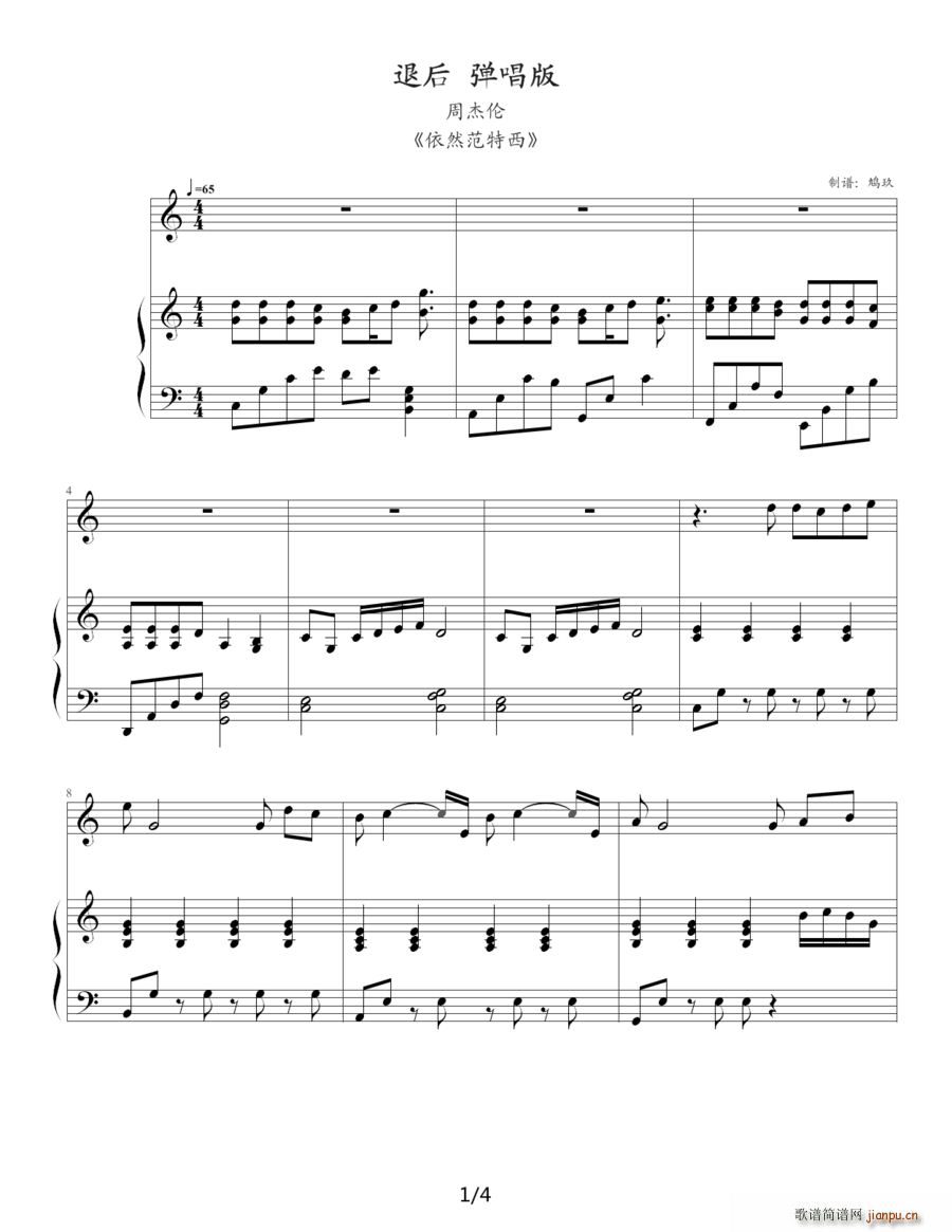 �˺� ��ٰ����V �F�����V��(����V)1