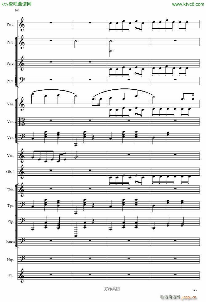 �����(����V)34