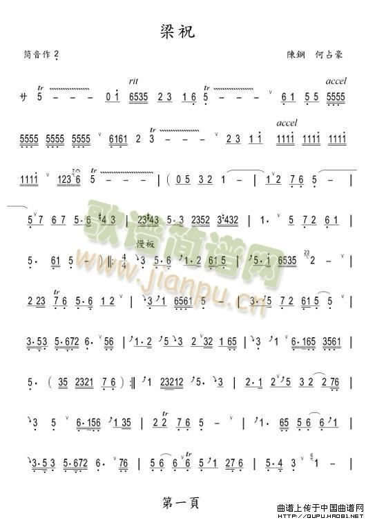 ��ף����(ji��n)�V2010(���ָ��V)1