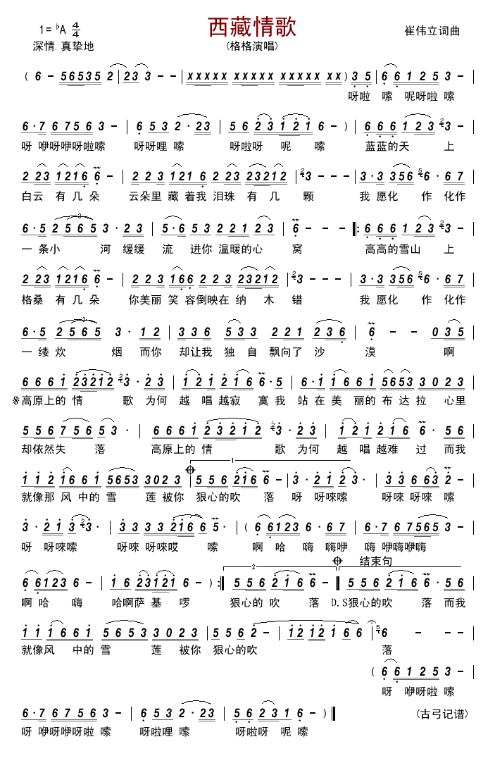 �������(���ָ��V)1