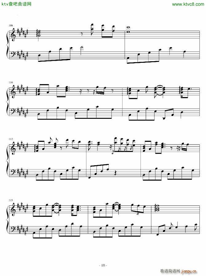 ����ΤϤʤ������ �mȻ�����o(w��)�Π�(����V)8