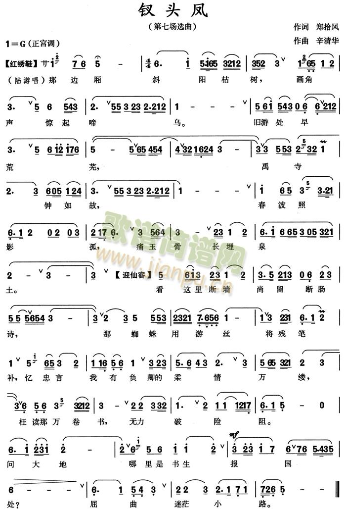 �O�^�P���t�CЬ��(���ָ��V)1