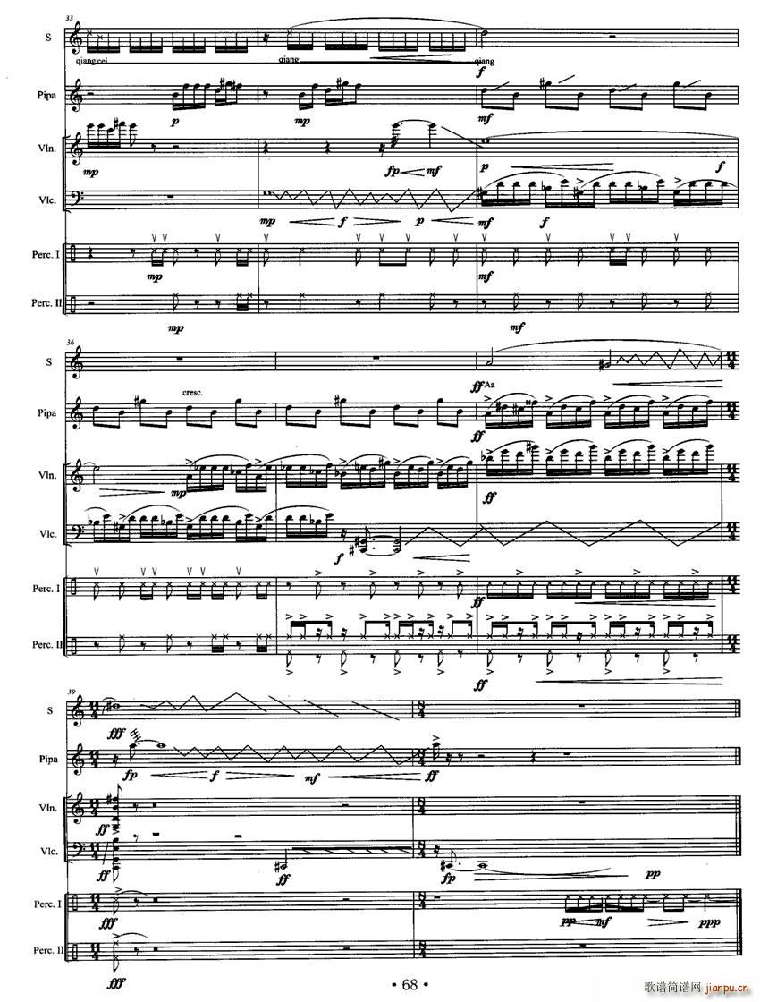 ����2������(�������V)6