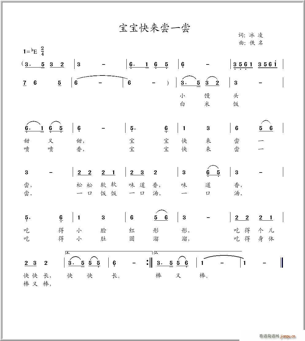 �������(l��i)�Lһ�L ����ԭ��(chu��ng  )�ك�����(ʮ�ּ�����)1