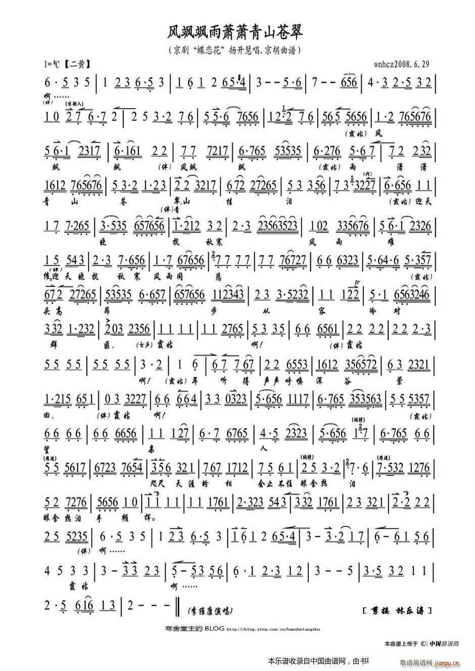 �L(f��ng)�S�S��ʒʒ��ɽ�n�� ���ٻ� ���_(k��i)�۳��� ���V �������V(�������V)1