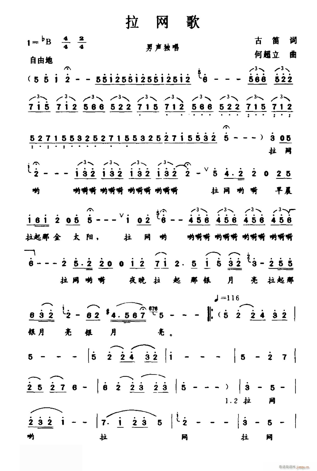 ���W(w��ng)��(���ָ��V)1