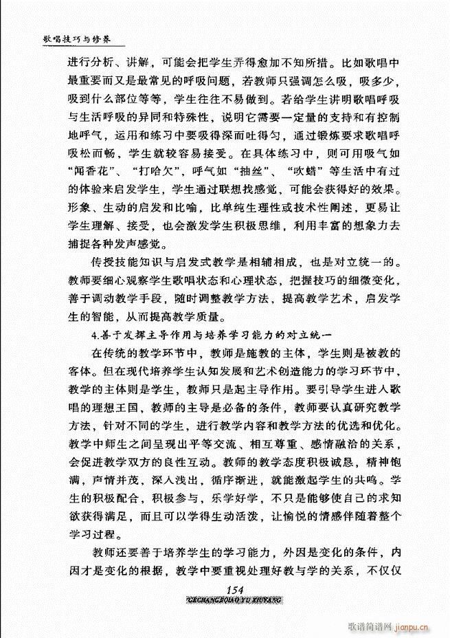 �質�����c���B 121 184(ʮ�ּ�����)34