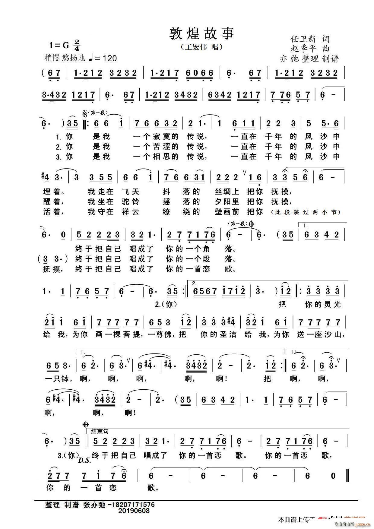 �ػ͹��� ���������(ʮ�ּ�����)1